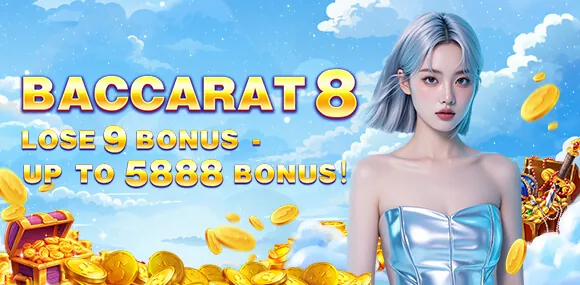 Step 3: Claim Your Bonus